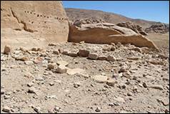 Une image contenant ciel, plein air, dsert, sol

Description gnre automatiquement