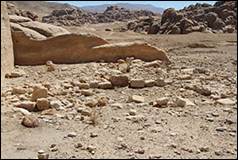 Une image contenant sol, plein air, gologie, Makhtesh

Description gnre automatiquement