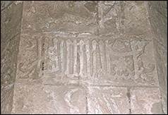 Une image contenant Artefact, calcaire, Histoire, Sculpture sur pierre

Le contenu g�n�r� par l�IA peut �tre incorrect.