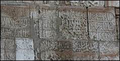 Une image contenant texte, art, pierre

Le contenu g�n�r� par l�IA peut �tre incorrect.