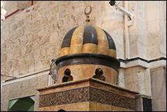 Une image contenant btiment, dme, plein air, mosque

Description gnre automatiquement