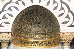 Une image contenant btiment, art, lieu de culte, mosque

Description gnre automatiquement