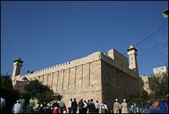 Une image contenant ciel, plein air, b�timent, rep�re

Description g�n�r�e automatiquement