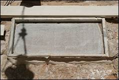 Une image contenant b�timent, plein air, mur, sol

Description g�n�r�e automatiquement