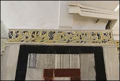 Une image contenant chemine, Moulures, mur, architecture

Description gnre automatiquement