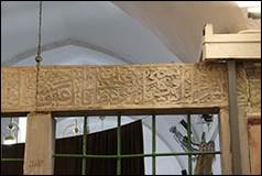 Une image contenant btiment, proprit, architecture, plein air

Description gnre automatiquement