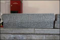 Une image contenant mur, funrailles, statue, Sculpture

Description gnre automatiquement