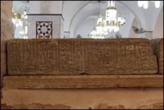 Une image contenant mur, glise, intrieur, pierre

Description gnre automatiquement