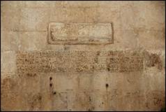 Une image contenant btiment, calcaire, Ruines, Histoire

Description gnre automatiquement