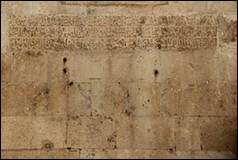 Une image contenant btiment, Beige, brique, Mur de pierre

Description gnre automatiquement