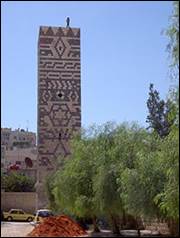 Une image contenant plein air, ciel, btiment, arbre

Le contenu gnr par lIA peut tre incorrect.