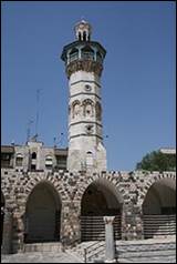 Une image contenant btiment, plein air, ciel, tour

Le contenu gnr par lIA peut tre incorrect.