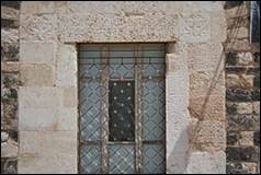 Une image contenant btiment, plein air, Mur de pierre, pierre

Le contenu gnr par lIA peut tre incorrect.