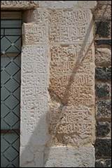 Une image contenant btiment, art, Mur de pierre, mur

Le contenu gnr par lIA peut tre incorrect.