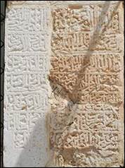 Une image contenant texte, criture manuscrite, art

Le contenu gnr par lIA peut tre incorrect.