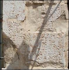 Une image contenant Histoire antique, Histoire, Ruines, calcaire

Le contenu gnr par lIA peut tre incorrect.