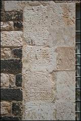 Une image contenant Mur de pierre, btiment, briquetage, matriau de construction

Le contenu gnr par lIA peut tre incorrect.