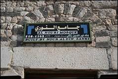 Une image contenant texte, btiment, plein air, signe

Le contenu gnr par lIA peut tre incorrect.