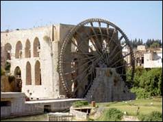 Une image contenant objet dextrieur, ciel, moulin  eau, extrieur

Description gnre automatiquement