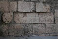 Une image contenant btiment, extrieur, pierre, matriau de construction

Description gnre automatiquement