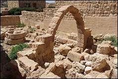 Une image contenant arche, Ruines, plein air, btiment

Description gnre automatiquement