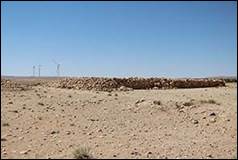 Une image contenant plein air, ciel, sol, paysage

Description gnre automatiquement