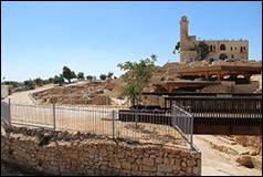 Une image contenant plein air, ciel, Ruines, b�timent

Description g�n�r�e automatiquement