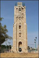 Une image contenant ciel, horloge, ext�rieur, b�timent

Description g�n�r�e automatiquement