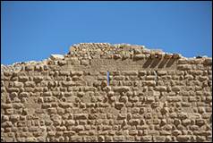 Une image contenant ciel, brique, b�timent, Ruines

Description g�n�r�e automatiquement