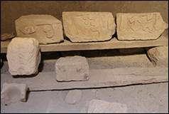 Une image contenant Artefact, b�timent, calcaire, mur

Le contenu g�n�r� par l�IA peut �tre incorrect.