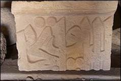 Une image contenant Artefact, Sculpture, Sculpture sur pierre, calcaire

Le contenu gnr par lIA peut tre incorrect.