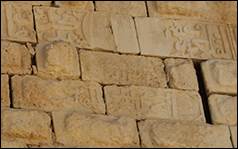 Une image contenant btiment, Mur de pierre, matriau de construction, calcaire

Le contenu gnr par lIA peut tre incorrect.