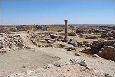 Une image contenant plein air, ciel, sol, Ruines

Description g�n�r�e automatiquement