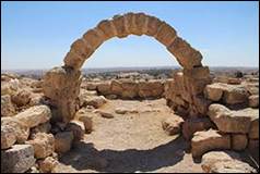 Une image contenant arche, b�timent, plein air, ciel

Description g�n�r�e automatiquement